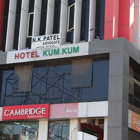 Hotel Kum Kum Adalaj Dış mekan fotoğraf