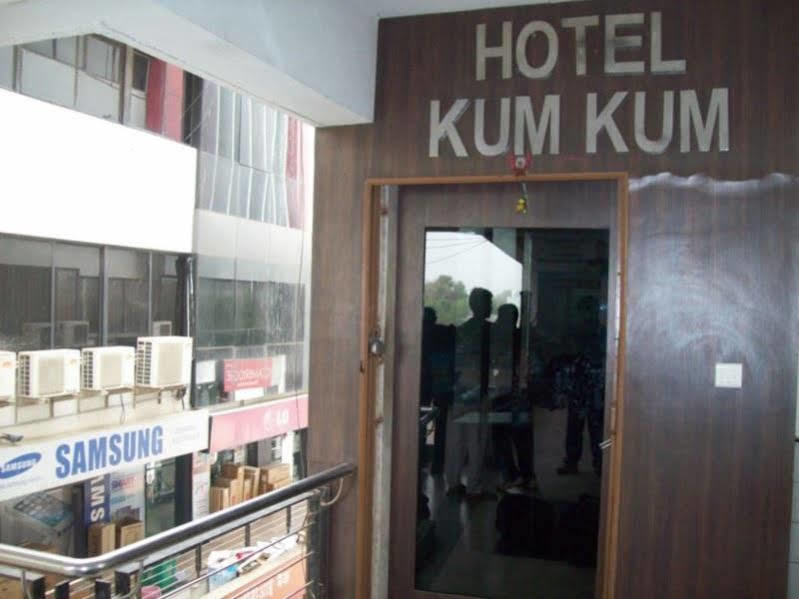 Hotel Kum Kum Adalaj Dış mekan fotoğraf
