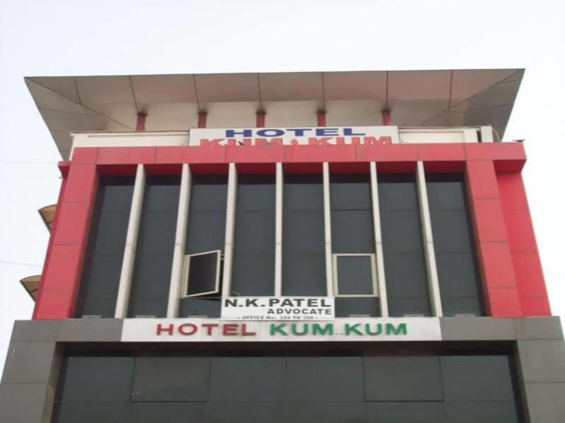 Hotel Kum Kum Adalaj Dış mekan fotoğraf